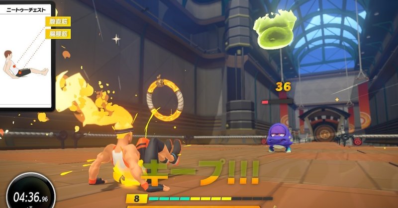 Switchのフィットボクシングとリングフィットアドベンチャーでダイエット 第1回 両立はかなりハードだけど楽しい 動画あり 空乃さゆる ゲーム Webライター Note