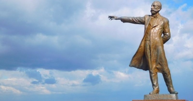 少年よ 現実から目を背けるな ロジハラ エモハラの戦い はじめのすすめ Note