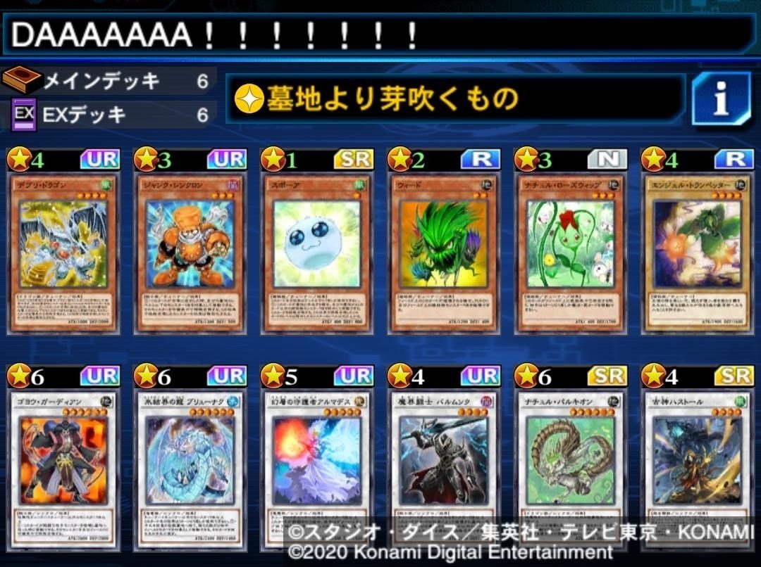 MTG 金枠　補充　4枚セット MTG】30周年記念「金枠Black Lotus」他パワー9封入パックが発売