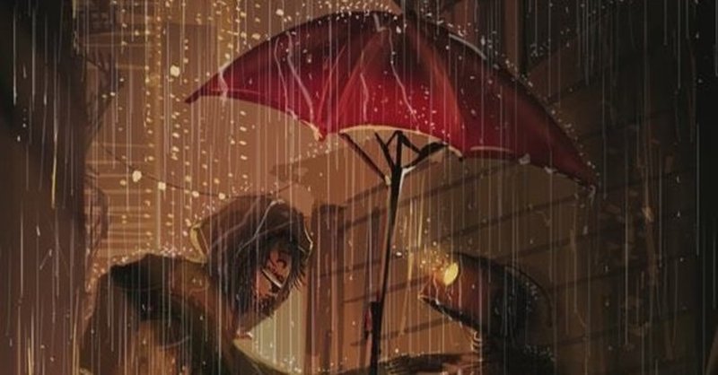 雨のnote タカシムカフェ Note