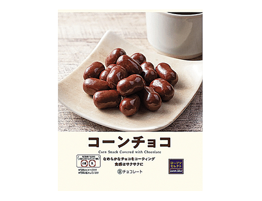 One総選挙 コンビニ人気商品ランキング お菓子部門 One ワン Note