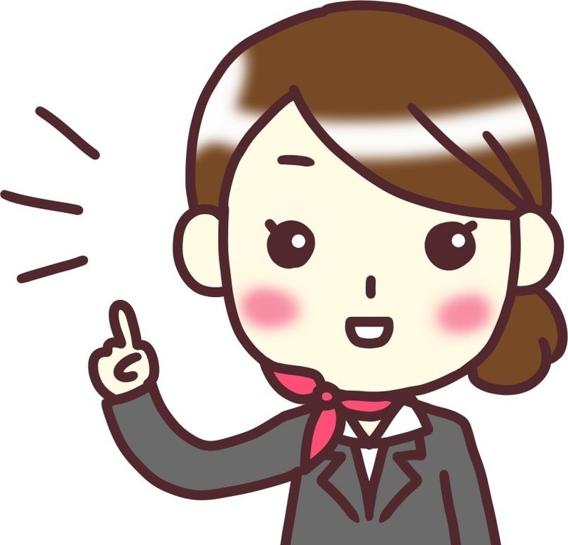 現役ca キャビンアテンダント さんへの質問を募集しています ミキキートス庭野のみちなび みちなびラジオ Radiotalk トーカー Note
