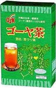 日本で一番苦い飲み物 のずの役立ちブログ Note