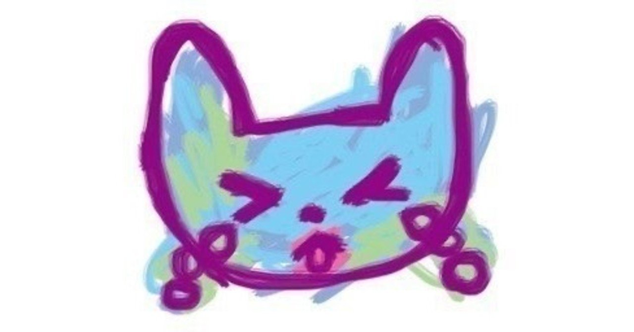 日本で一番苦い飲み物 のずの役立ちブログ Note