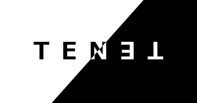 映画 Tenet を観たらgta5 をやりたくなった ネタバレ有 友達グルーヴ Note