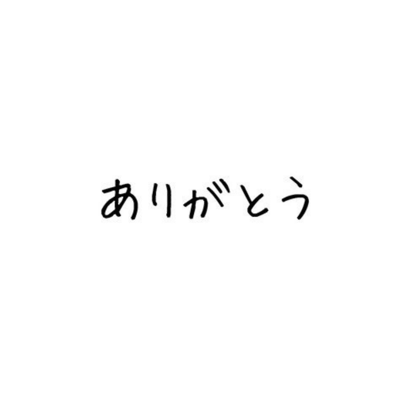 名称未設定のデザイン-111