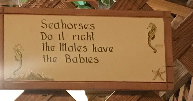 J Eigo J ジューンとジェフの英語珍道中 3 Tea June 人生を楽しむ英語 Note