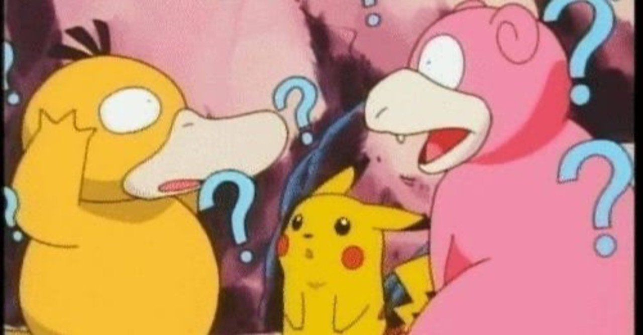 ヤドンとコダックのまったり掛け合いに癒される ポケモンアニメ好きみゆきトレーナー第68話ヤドンがヤドランになるとき ポケモンアニメ 大好きトレーナーみゆき Note ヤドンとコダックのまったり掛け合いに癒される ポケモンアニメ好きみゆきトレーナー第68話ヤドンがヤドランになるとき ポケモンアニメ 大好きトレーナーみゆき Note