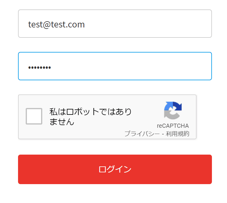 スクリーンショット 2020-10-12 15.15.05