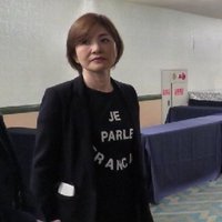 シマフジ マスミ 島藤真澄 Note