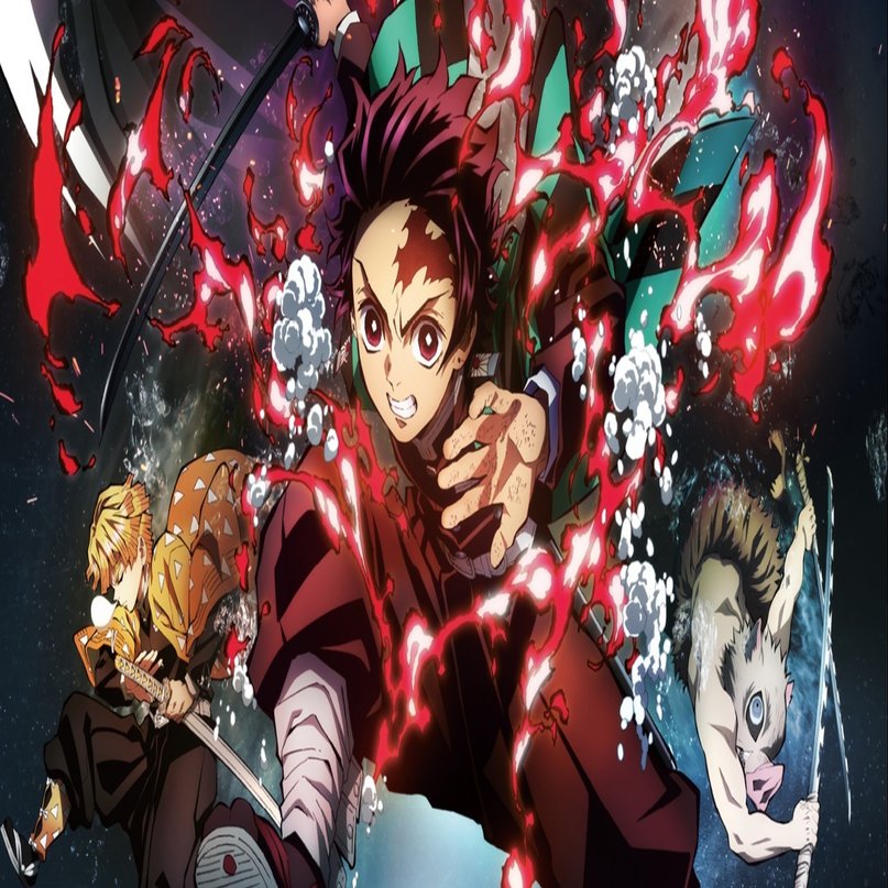 試し読み 劇場版 鬼滅の刃 無限列車編 ノベライズ Jump J Books Note
