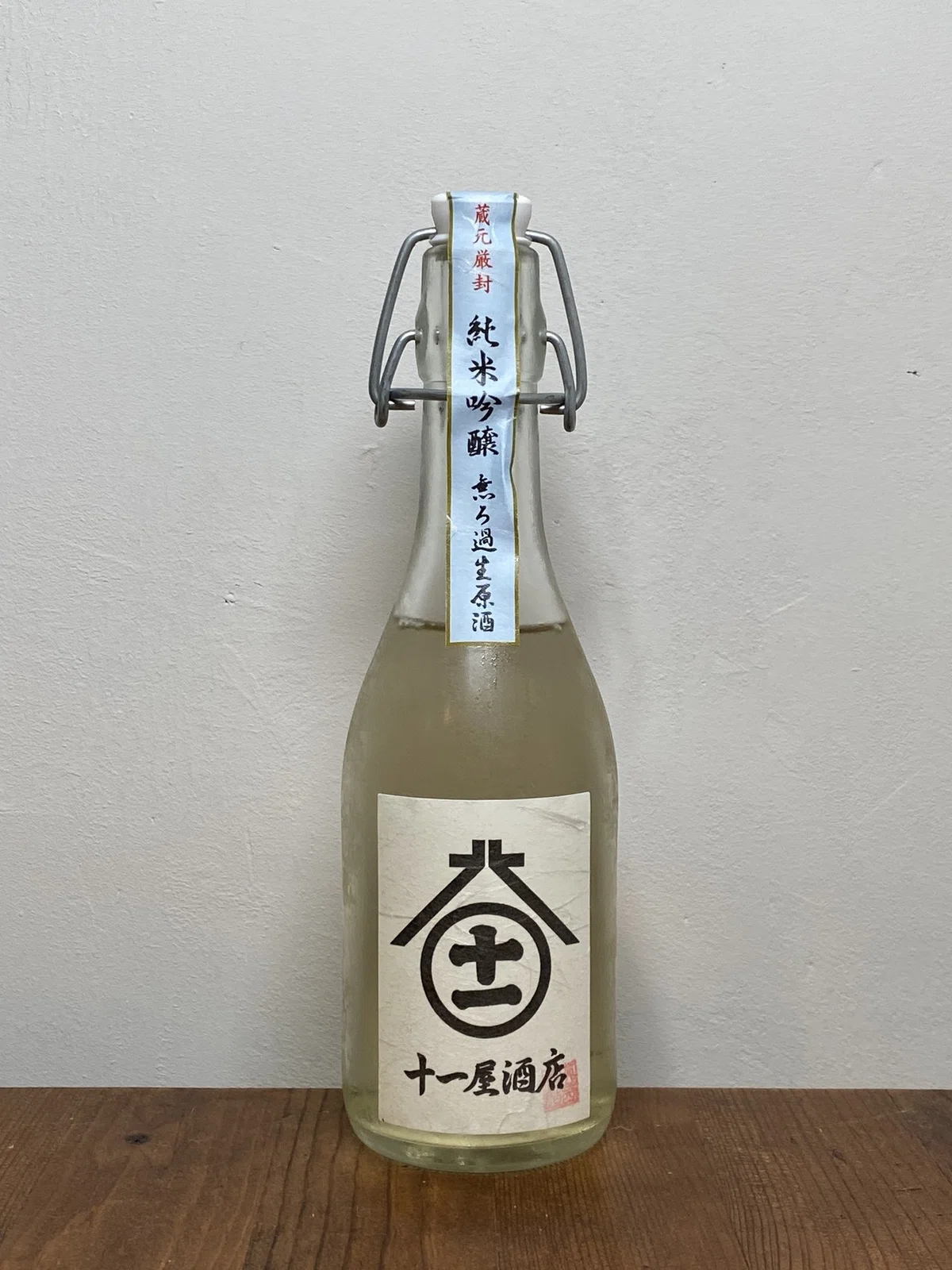 十 一 屋 酒店