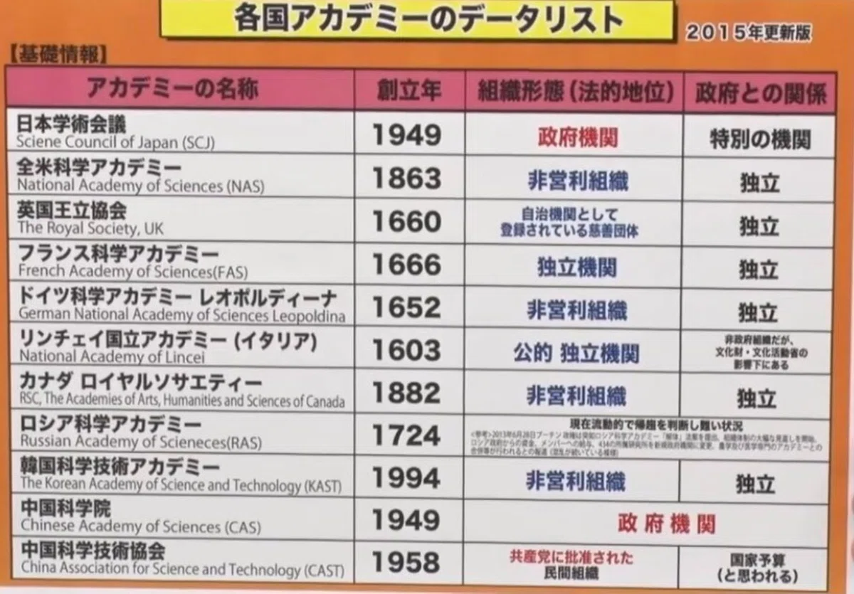 画像15