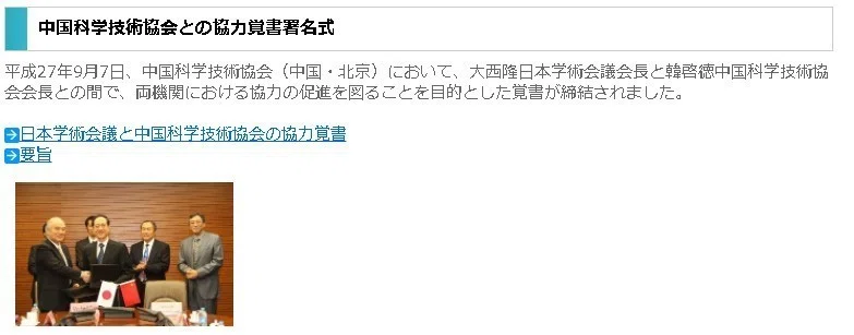 画像22