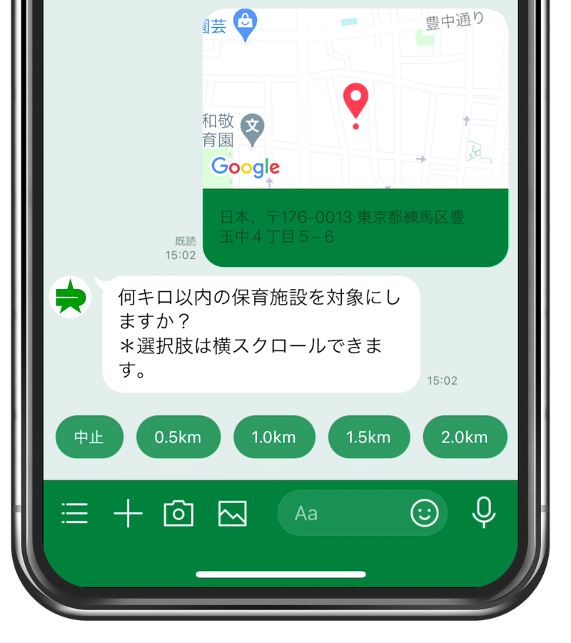 画像4