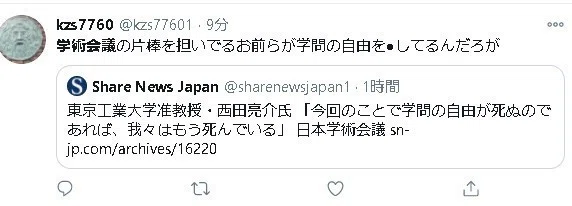 画像24