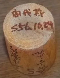 国産スギ合板の可能性を追求する名南製作所｜J-FIC（日本林業調査会）