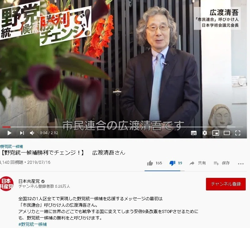 画像23