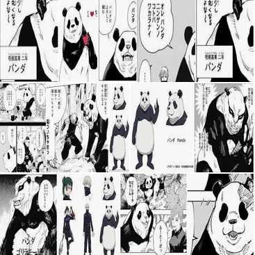 呪術廻戦 死亡者一覧 釘崎野薔薇 七海 ナナミン 夏油傑 生存説 五条悟 最新話考察ネタバレ 考察 映画と漫画と都内の散歩 Note
