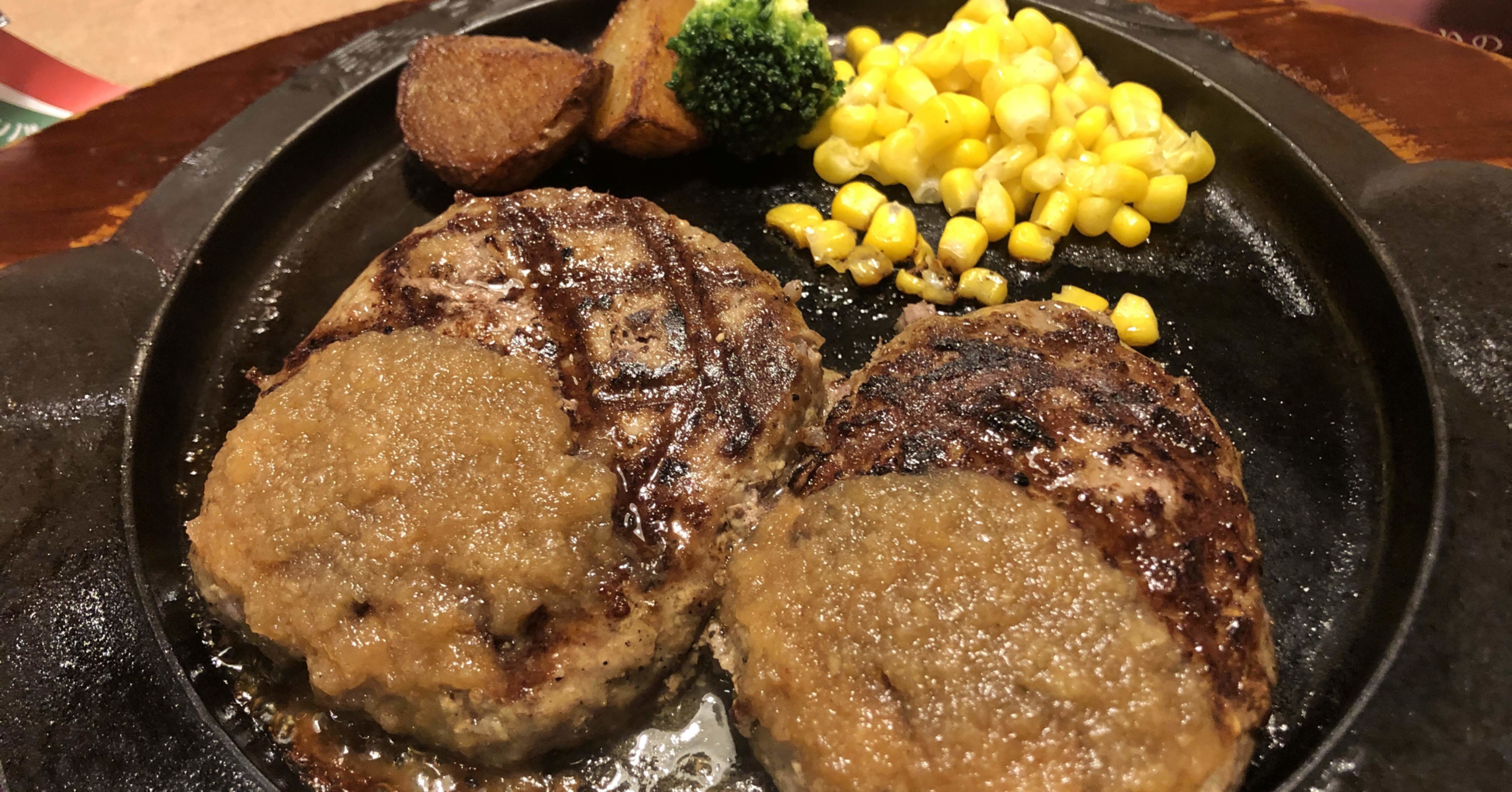 爆弾ハンバーグ キング ちぃ Note