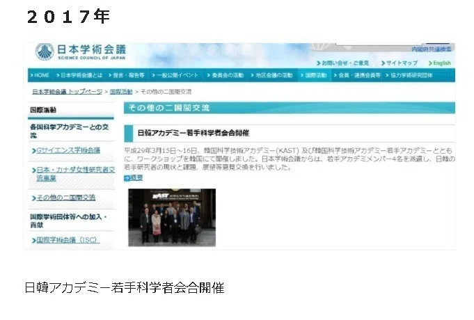 画像26