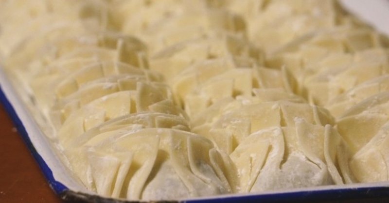 母直伝の餃子を一人で作ったとき 私は大人になったのだ ペコリッチ Note