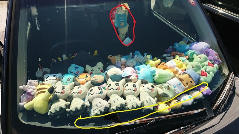 運転席回りの飾り その１ さすけ隊長 Note