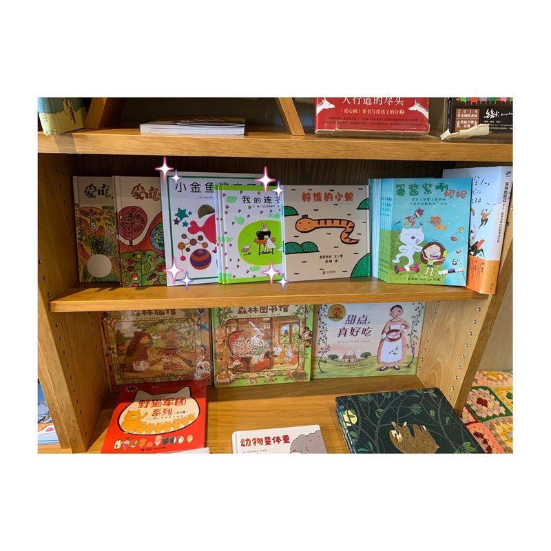 シンガポールの本屋さん 草根書室 Mk シンガポール Note
