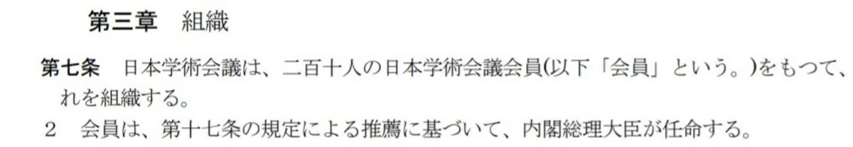 画像28