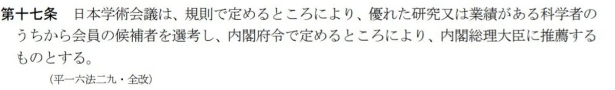 画像29