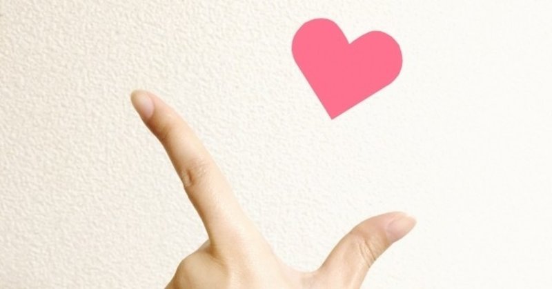 中村天風の成功の実現 から感情と人生のコントロール 人生ラインの乗り換え方 という 楽しく 自分らしく 幸せにお金も を手に入れる 少々変わった正攻法 Note 中村天風の成功の実現 から感情と人生のコントロール 人生ラインの乗り換え方 という 楽しく 自分らしく 幸せにお金も を手に入れる 少々変わった正攻法 Note