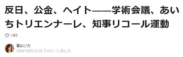 画像38
