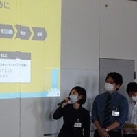 就活q A Vol 3 集英社採用担当 Note