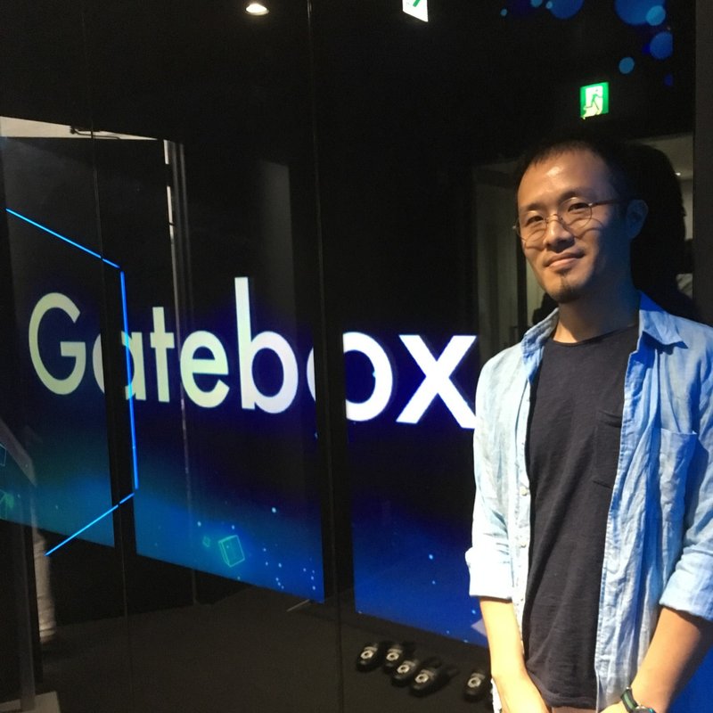 Line社を卒業 写真で振り返る3年間 Ray Ai Brain Catalyst Note Line社を卒業 写真で振り返る3年間 Ray Ai Brain Catalyst Note
