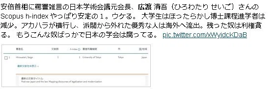 画像40