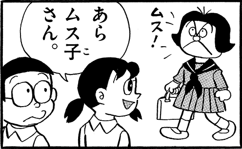 10 12 すこしふしぎナイト ゆうすけ氏をお招きして の進行台本 Zaboのたぶん駄文 Since 03 15 Note