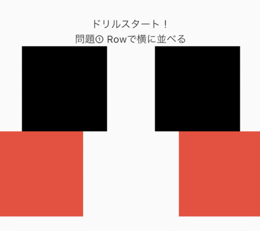 スクリーンショット 2020-10-12 19.07.16