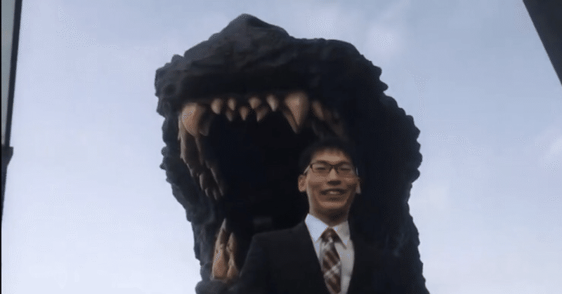 優秀だと思っていたけどバカだったと気づいてしまいました こういち Note 優秀だと思っていたけどバカだったと気づいてしまいました こういち Note