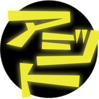 アジト Note版マンガ雑誌 のマガジン一覧 Note