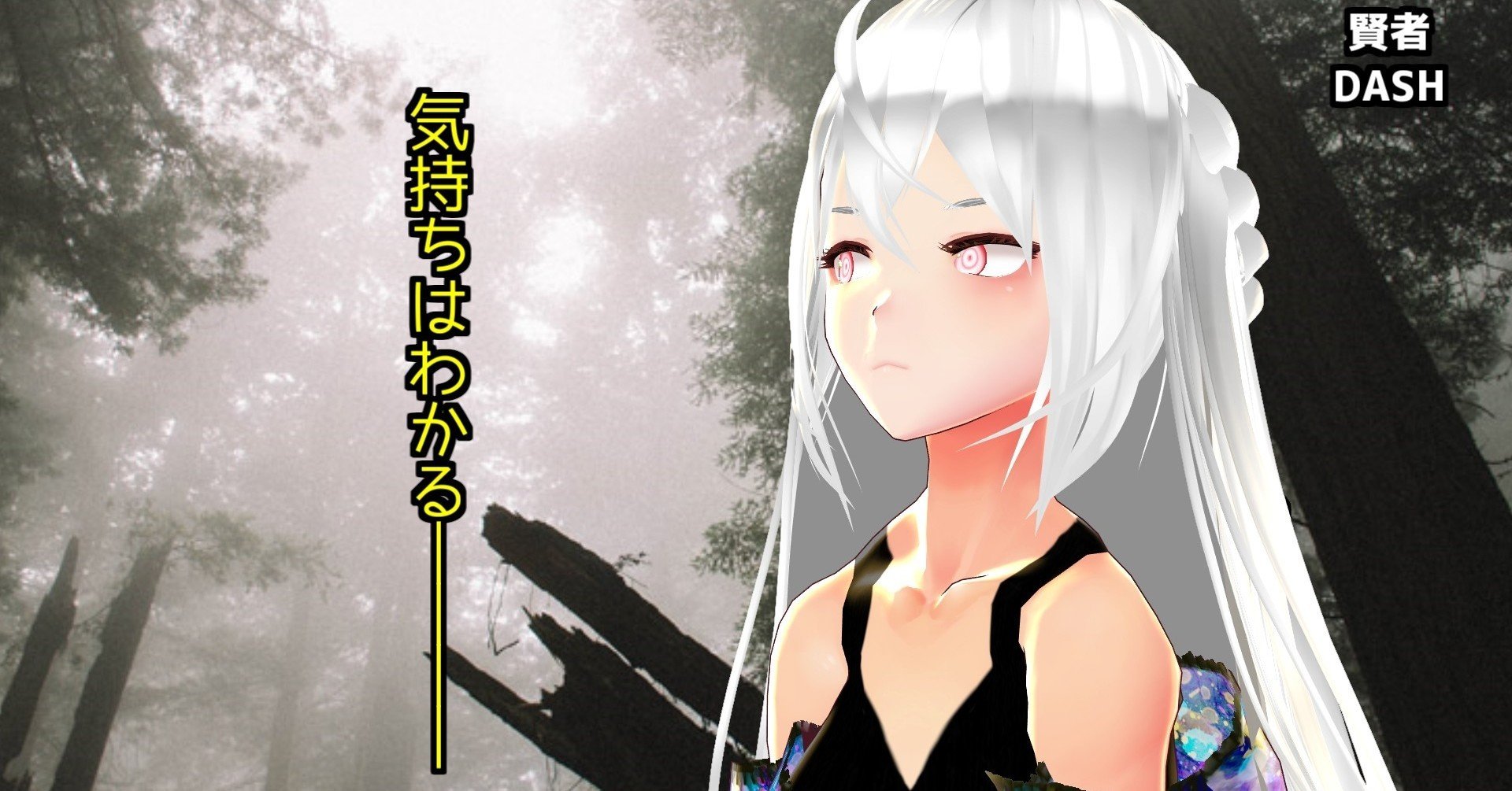 Vtuber 動画勢って個人勢の中ではどうですか ワイズマン ワイズマン Vtuber Note Vtuber 動画勢って個人勢の中ではどうですか ワイズマン ワイズマン Vtuber Note