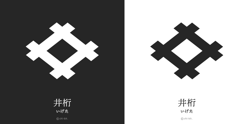 家紋「井筒紋」34種・「井桁紋」26種｜ちびっと