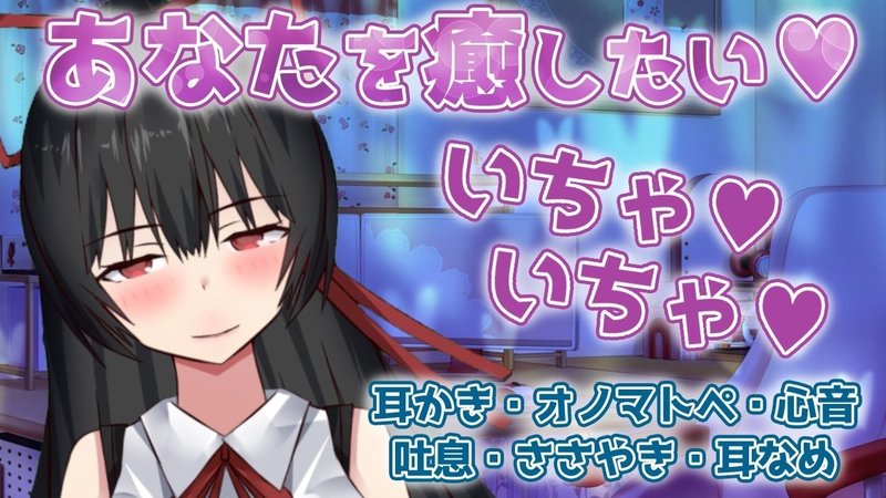 乙藤寧々の迷言語録18 K K Note 乙藤寧々の迷言語録18 K K Note
