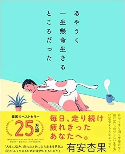画像3