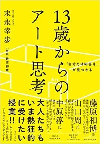画像4