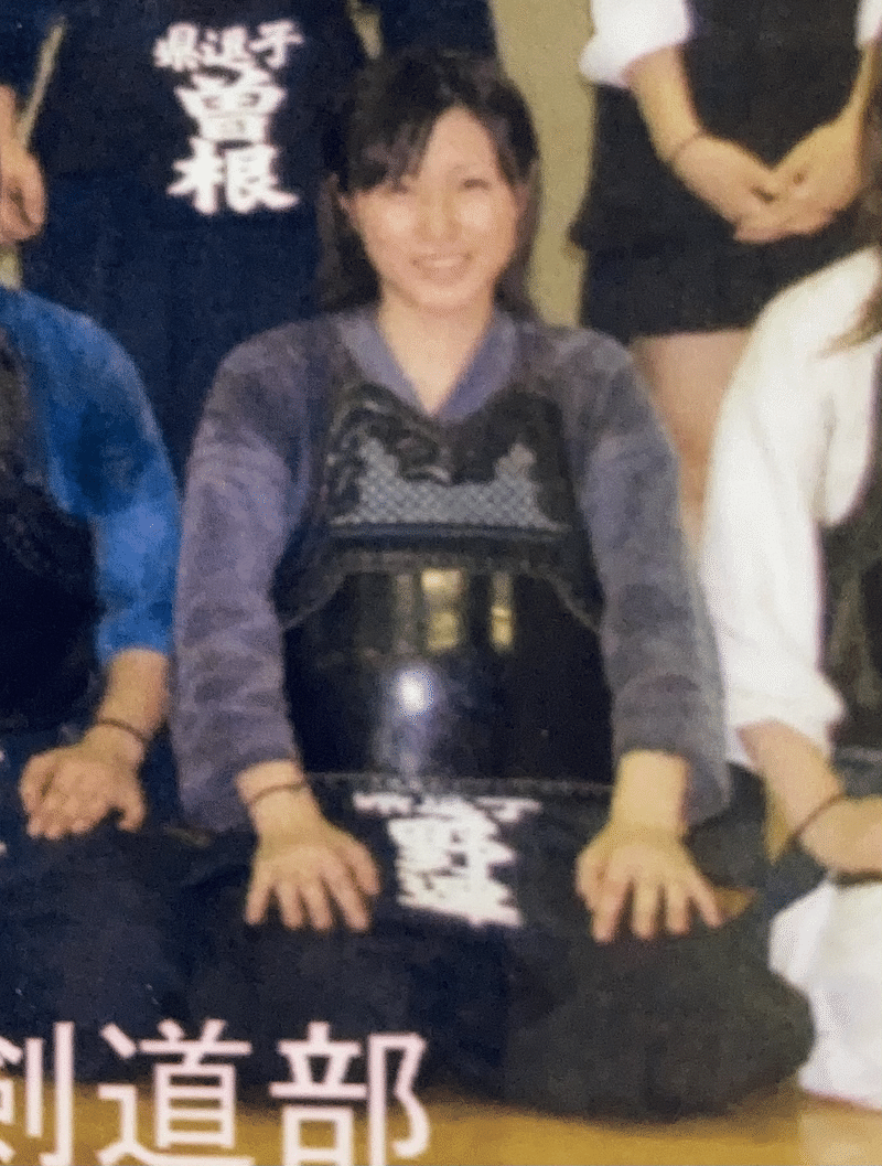 臭くて痛くて大嫌いだった剣道部をなぜ私は6年間続けられたのか 七瀬 広報 ガレージファクトリー Note 臭くて痛くて大嫌いだった剣道部をなぜ私は6年間続けられたのか 七瀬 広報 ガレージファクトリー Note