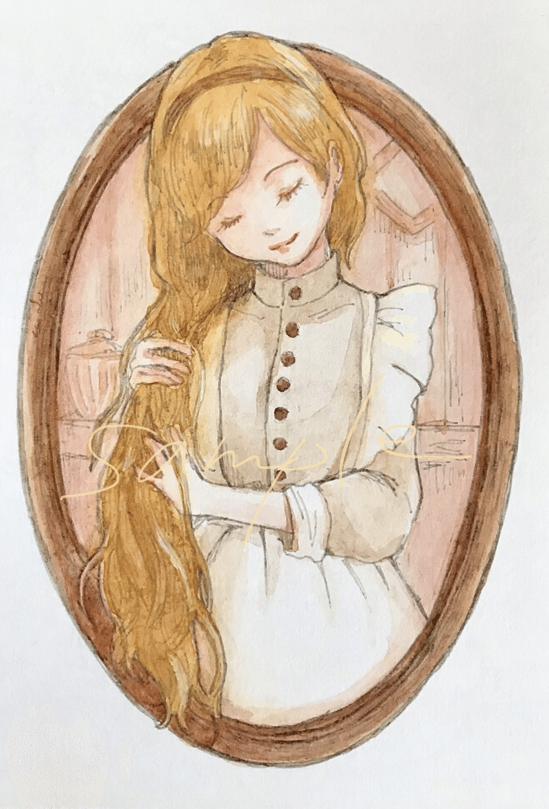 アナログイラスト 休息 清世 Note アナログイラスト 休息 清世 Note