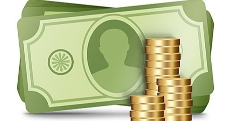 英単語 4 富 Wealth 病理医さのーと Note