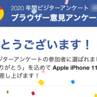Mhw Ib 面倒なことを できる限り 避けつつ 自分だけの最強装備 を作る方法 せと Note