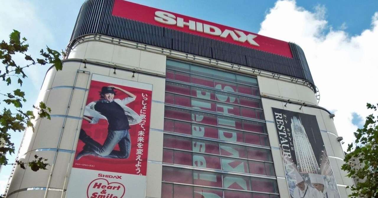 市場の変化が見られる カラオケ業界 シダックスの大量閉店 そしてコロナによる影響も甚大 カラオケの今後はいかに 音楽情報バイラルメディア Evening Note