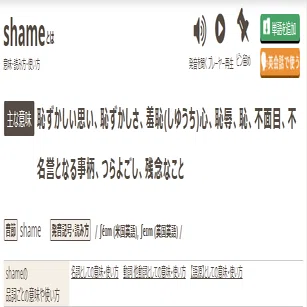 基礎英文法 ８ 感嘆文 What きむっち 継続で電子書籍3冊を出版した人 Note